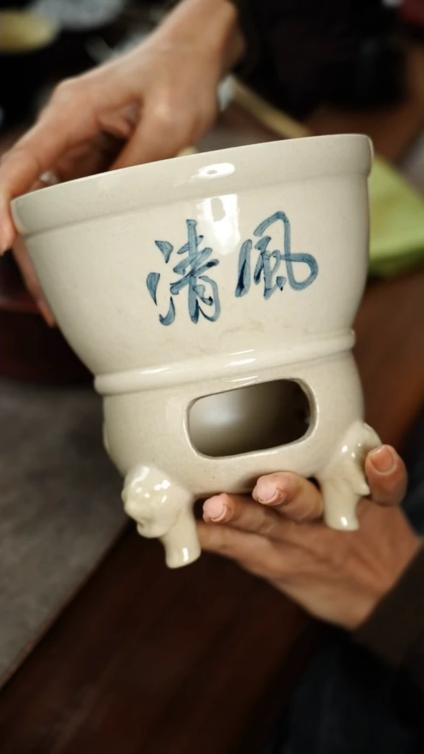【闪购商品】溪元清风炉子