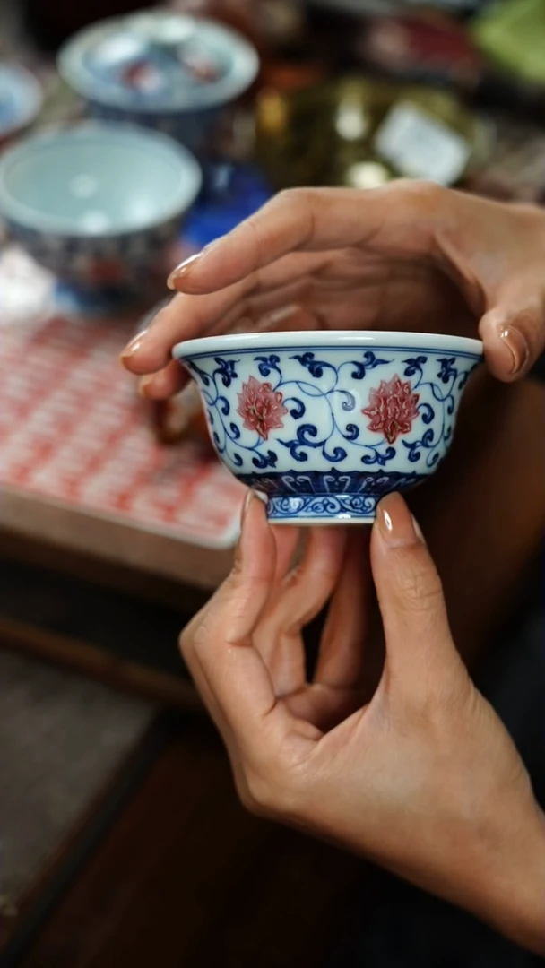 【闪购商品】拾真堂慕古釉里红缠枝莲压手杯