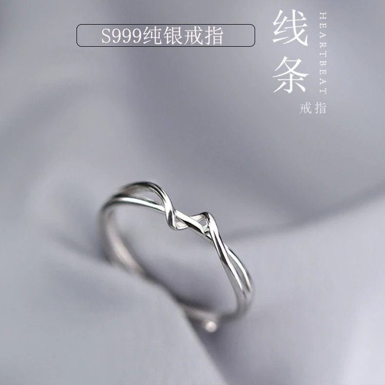 S999纯银戒指简约线条女戒指小众设计几何指环冷淡风ins