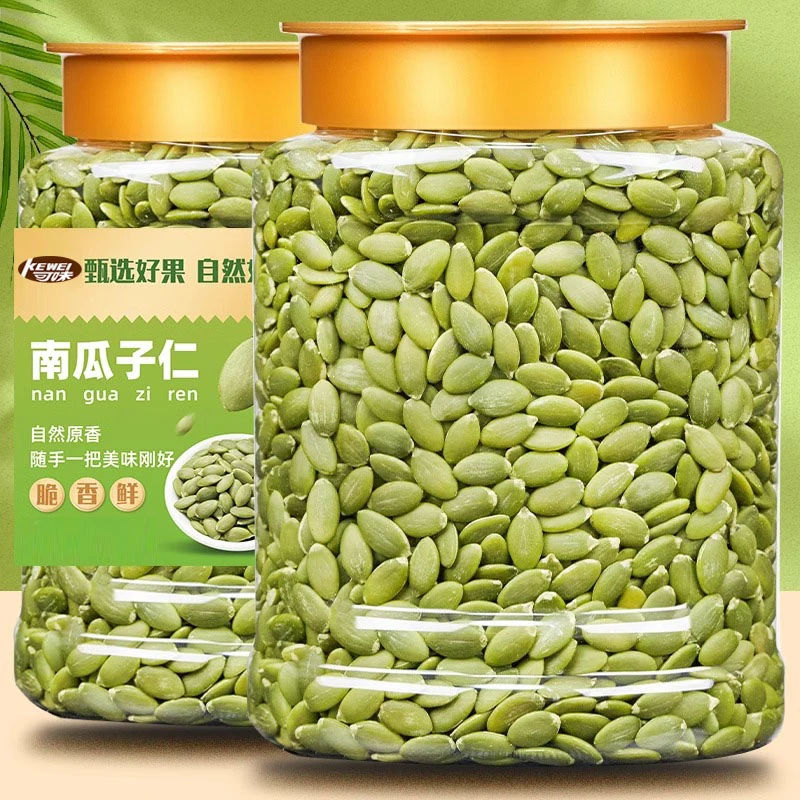 【11.8一大袋】熟南瓜子仁新货大颗粒原味盐焗味无壳去壳炒货零食