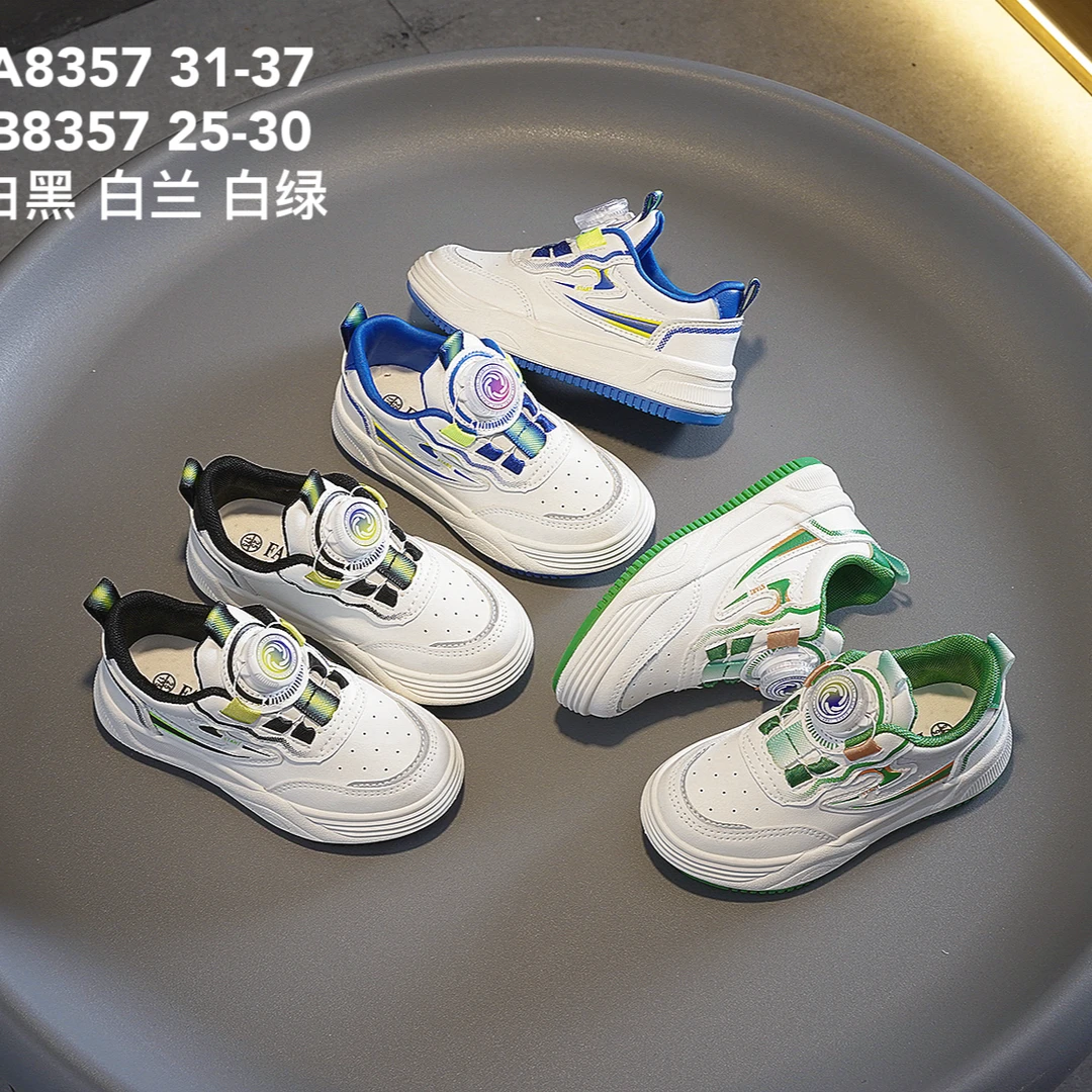 春秋新款儿童皮面休闲鞋男女童板鞋旋转纽扣防滑时尚童鞋8357百搭