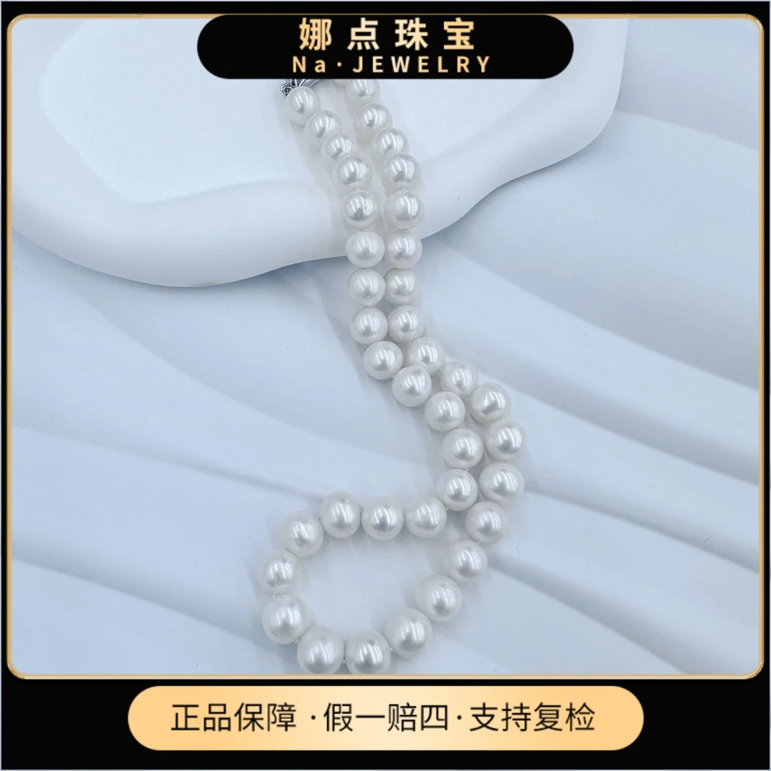 【娜点珠宝】天然淡水珍珠大龙珠 10-12mm 无核 全珠项链 S925银