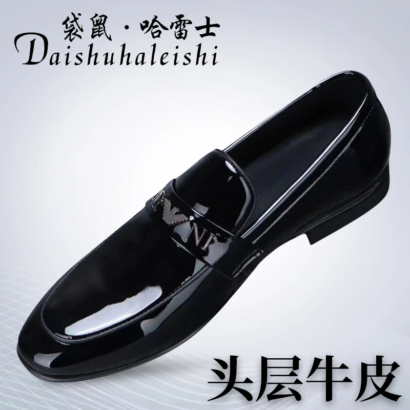 袋鼠哈雷士品牌真牛皮亮皮新款商务休闲百搭软底男鞋6505-12