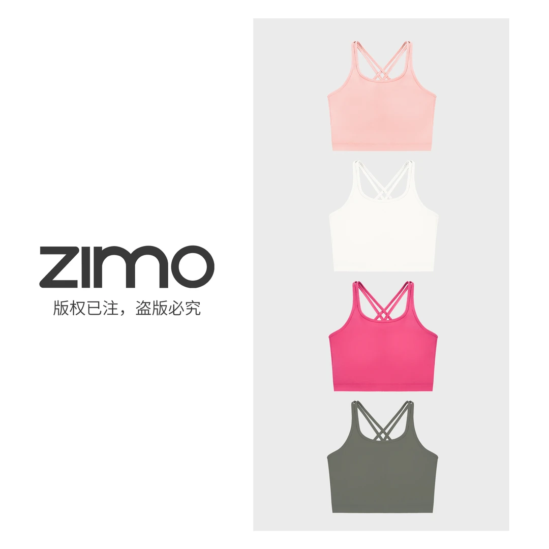 女士吊带式文胸061-zimo-一体杯瑜伽健身运动背心YFWX061