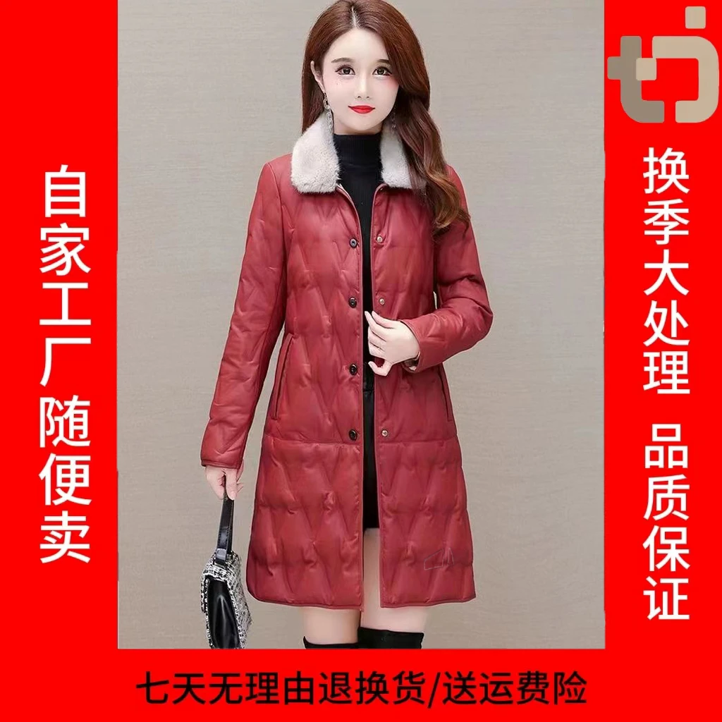 2024年新款海宁皮衣设计师款女士绵羊款皮衣外套-619