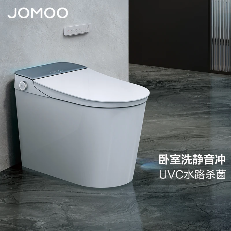 JOMOO/九牧无水压限制智能马桶魔力泡低音冲自动翻盖坐便器ZS780