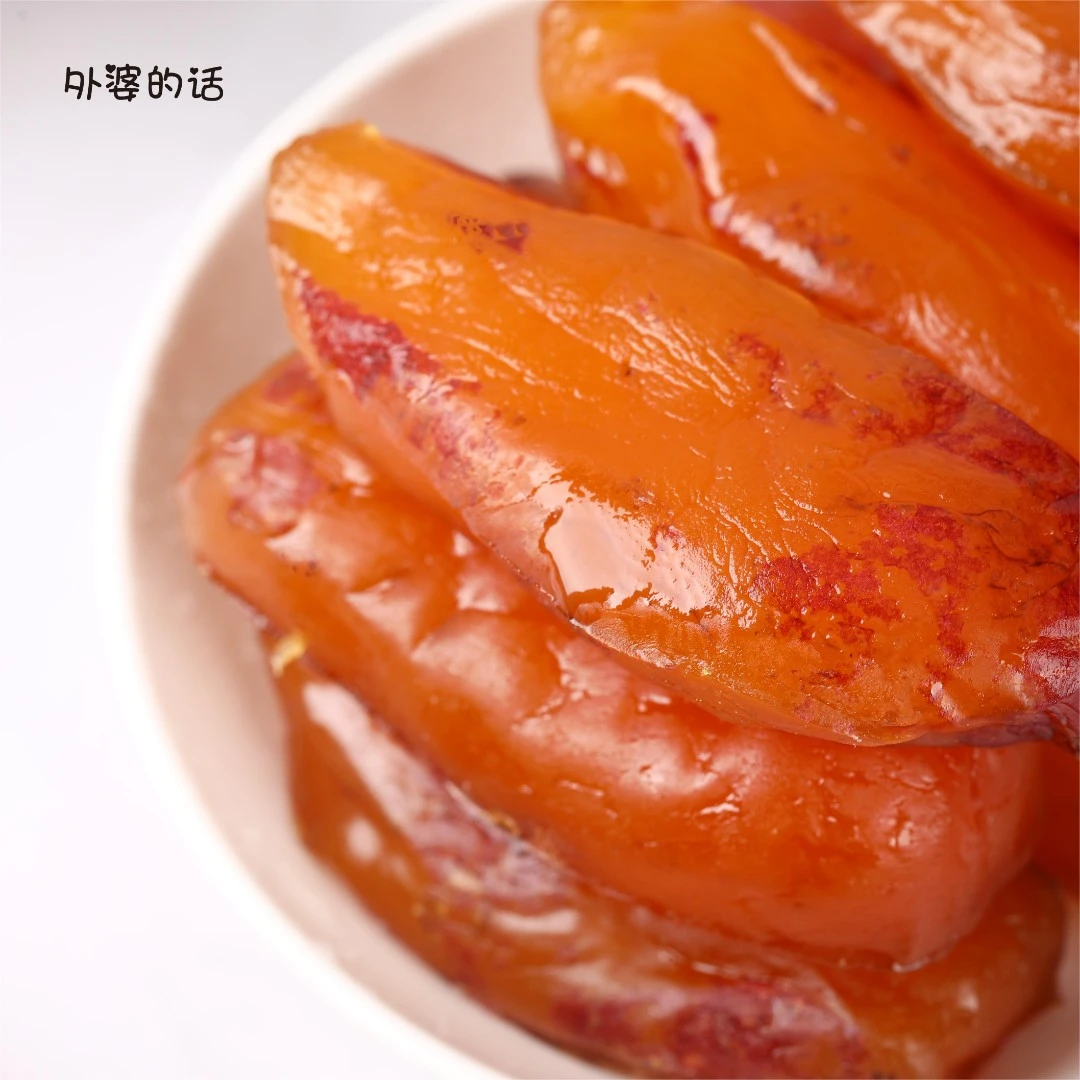 外婆的话不额外加糖拇指迷你带皮香薯干软糯8-12个左右