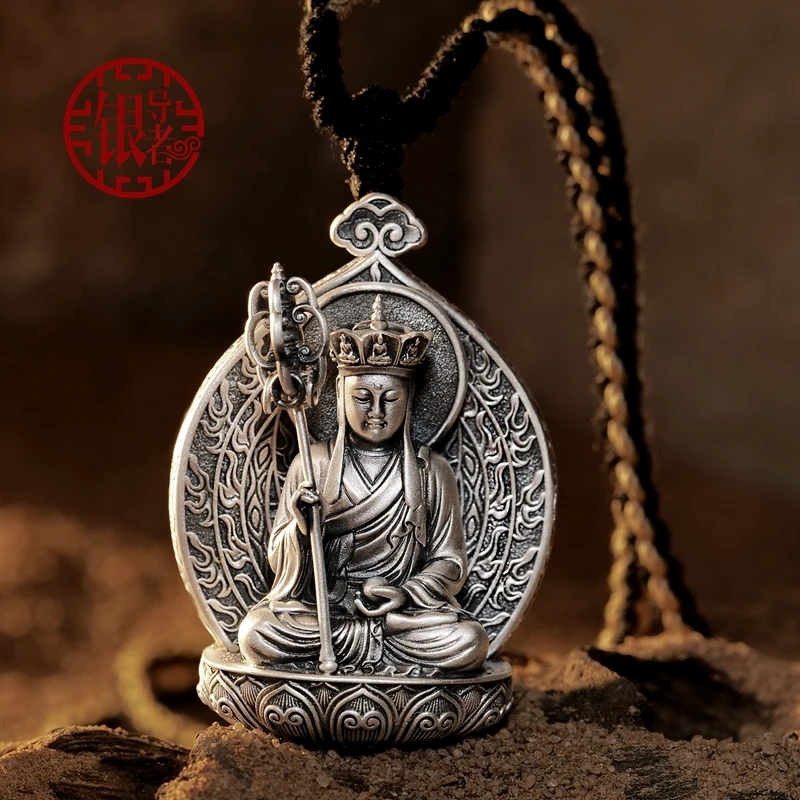 吊坠足银 足银999吊坠挂饰观音挂饰地藏王大黑天吊坠男女款佛牌银