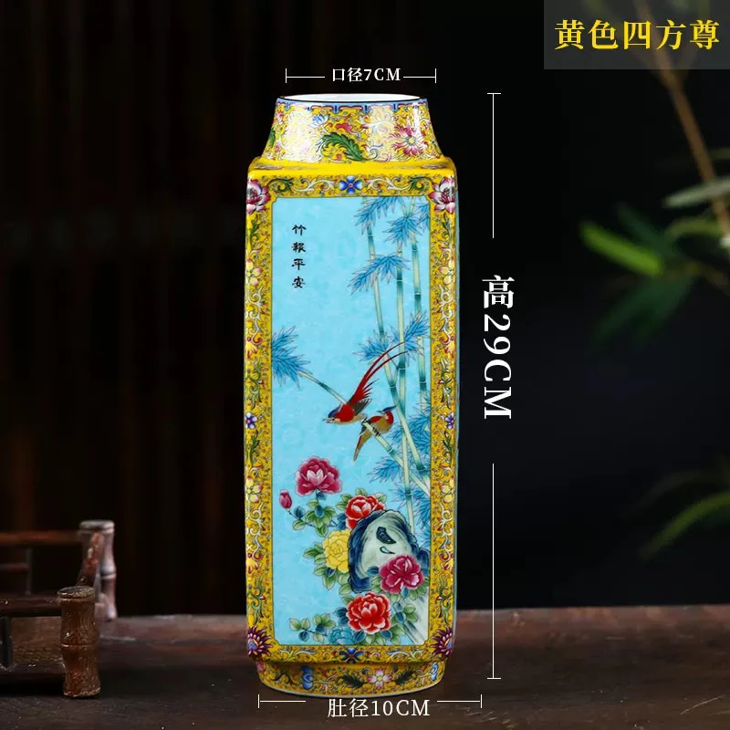 新中式景德镇陶瓷花瓶摆件珐琅彩四方瓶客厅酒柜高端瓷器装饰品