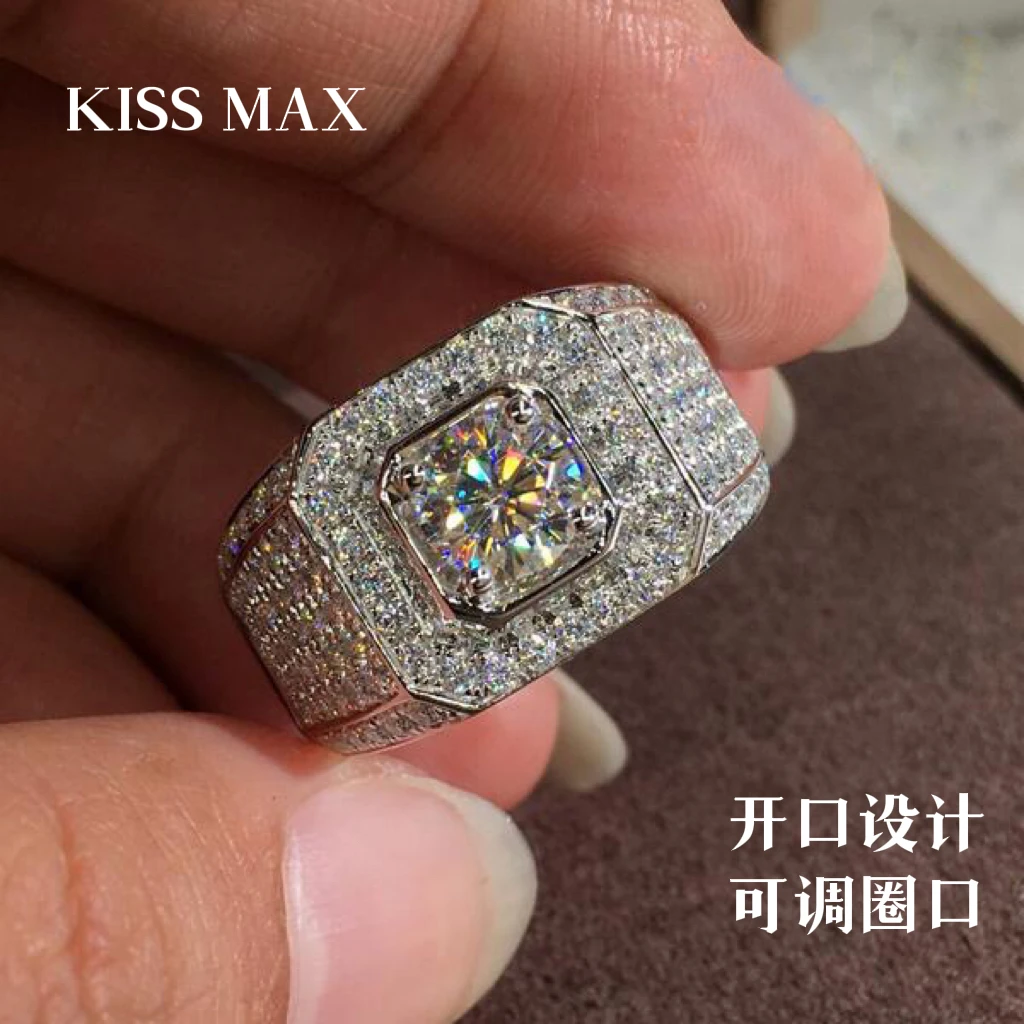 【开口可调节】 KISS MAX轻奢小众爆款男戒指（36166）