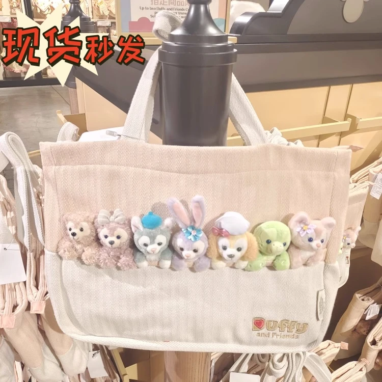 2024春日七宝托特包帆布包大容量单肩包电脑包卡通时尚百搭包女生