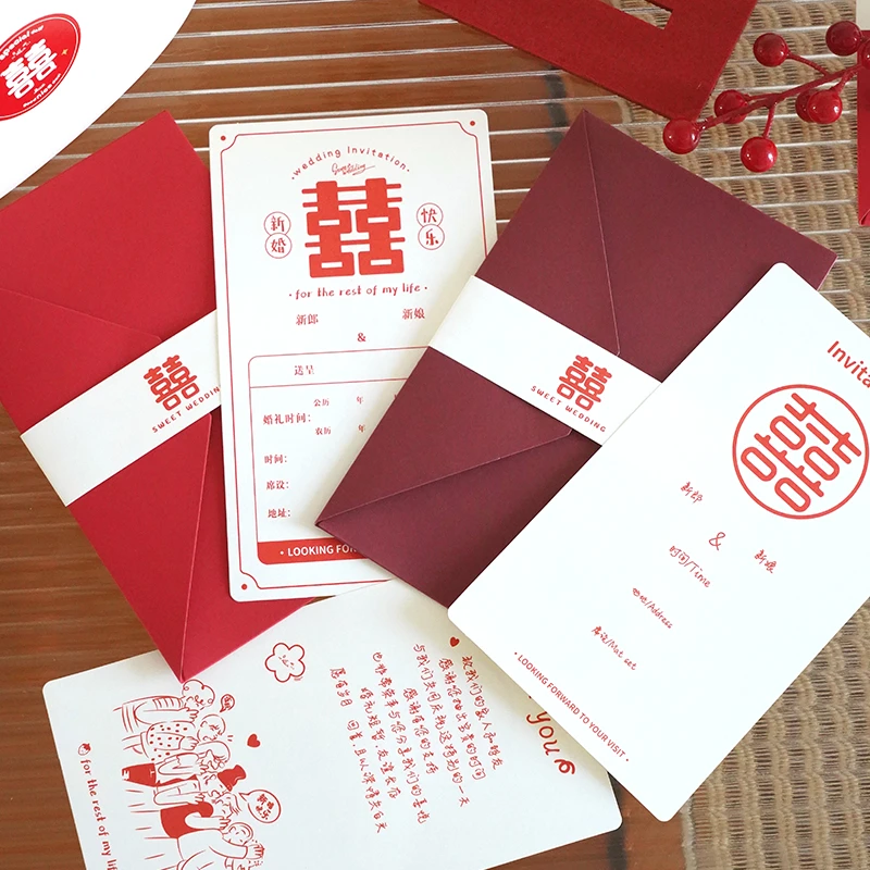 锁美家居小红书网红创意个性高档结婚请柬婚礼请帖新婚婚庆喜帖