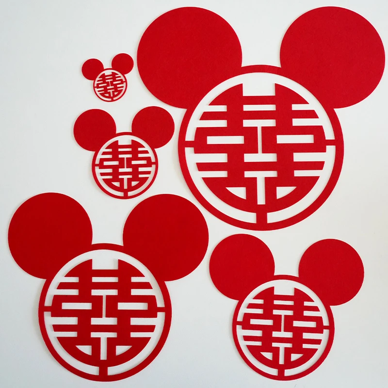 锁美家居婚房布置无纺布中式婚礼装饰新房喜字贴布置结婚用品大全