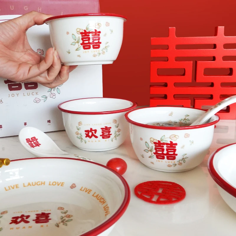 锁美家居结婚喜字复古家用二人食新婚礼物套装伴手礼陶瓷礼盒