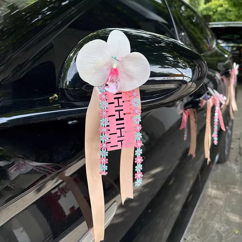 锁美家居婚车装饰后视镜车门把手婚仿真花蝴蝶兰布置拉花婚庆用品