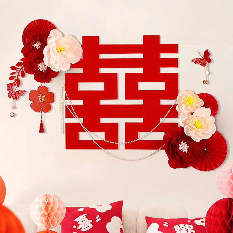 锁美家居酒店结婚卧室装饰品全套布置专用套装婚房布置百喜图