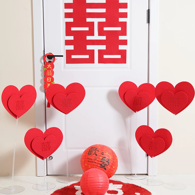 锁美家居婚房布置装饰装男女方主卧室结婚新房喜字爱心摆件立柱