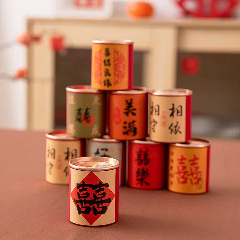 锁美家居结婚喜茶罐结婚订婚伴手礼茶叶罐红色喜庆小红书同款空盒