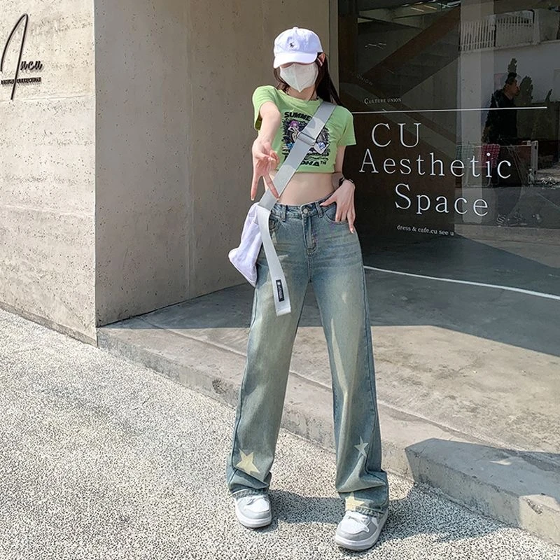 菜菜19-35专属 美式复古黄泥染星星阔腿牛仔裤女设计感宽松直筒