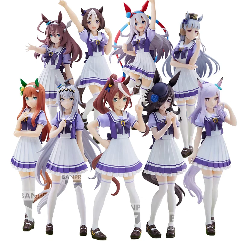 眼镜厂  赛马娘 Pretty Derby 大拓太阳神