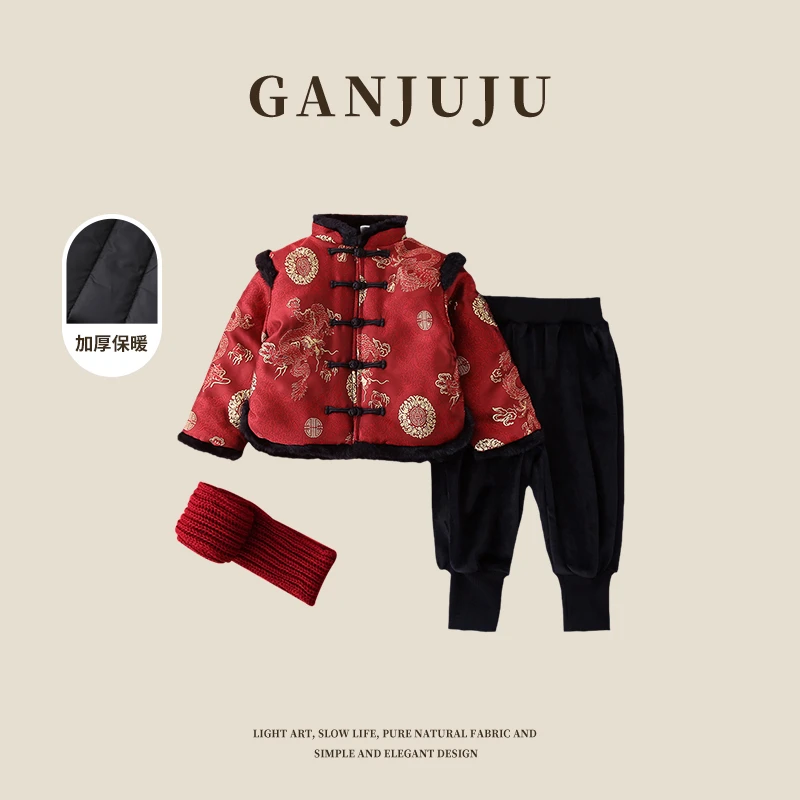 宝宝过年拜年衣服中国风汉服男童唐装冬季棉服龙年儿童喜庆新年装