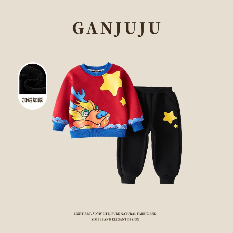 男童拜年服加绒套装国风小男孩表演服2023新年装龙年红色元旦套装