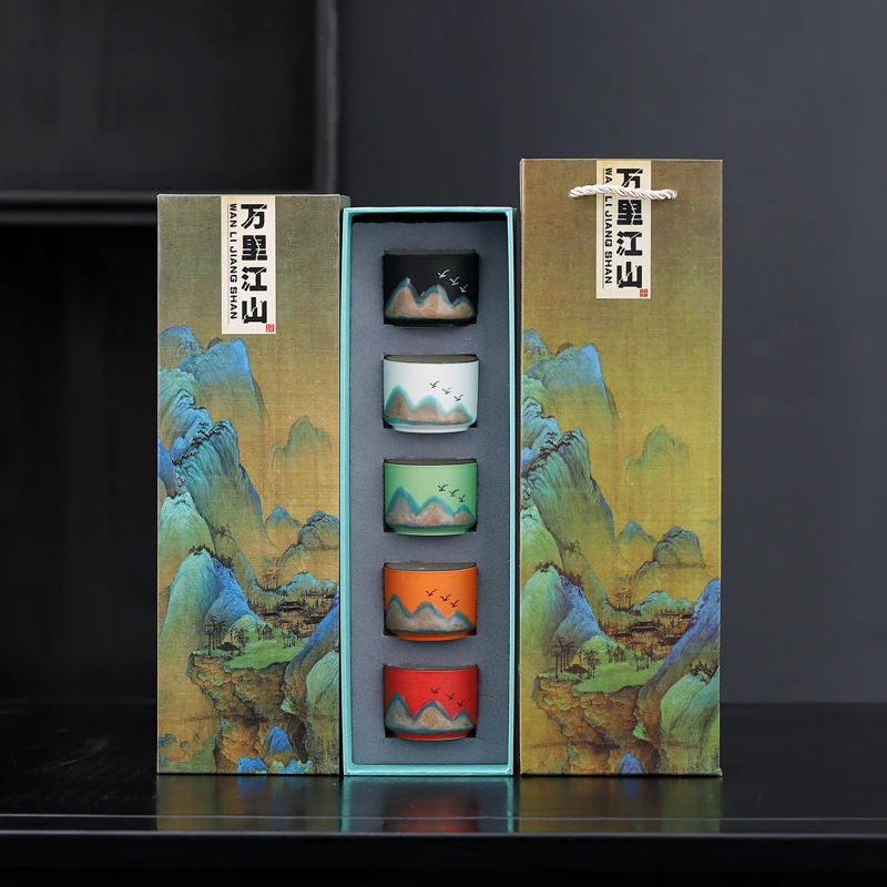 【东台有礼】国潮远山直口杯礼盒