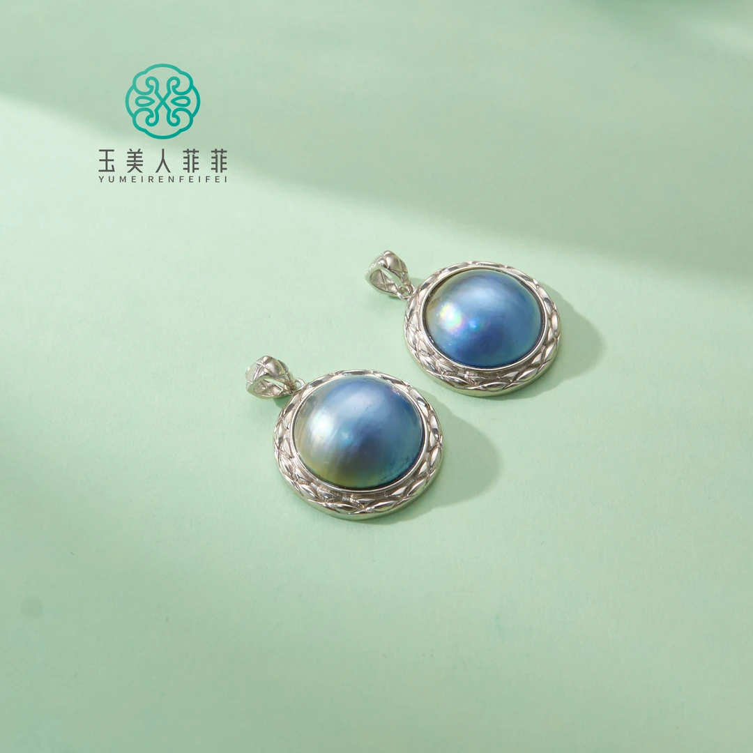 菲菲珠宝好*S925马贝珠吊坠-约20*27mm-多样性发一