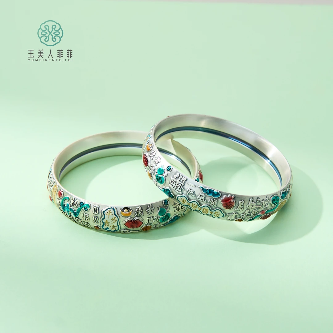 足银手镯 菲菲珠宝好*足银手镯-多样性发一