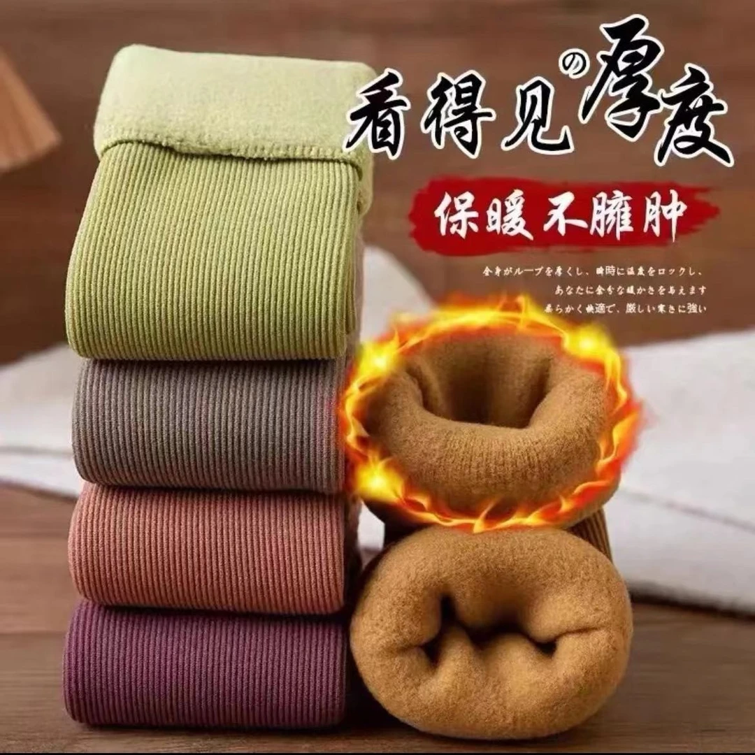 冬季加厚加绒踏雪袜纯色保暖百搭  男女中筒弹力厚款袜子毛圈冬款