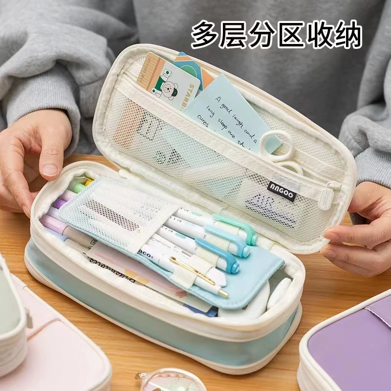 简约马卡龙拼色多层多功能笔袋初高中生大容量铅笔文具盒