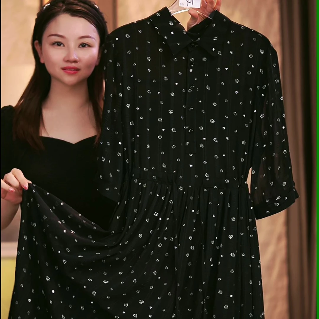 新C8中袖女装连衣裙碎花长袖气质夏季印花百搭显瘦