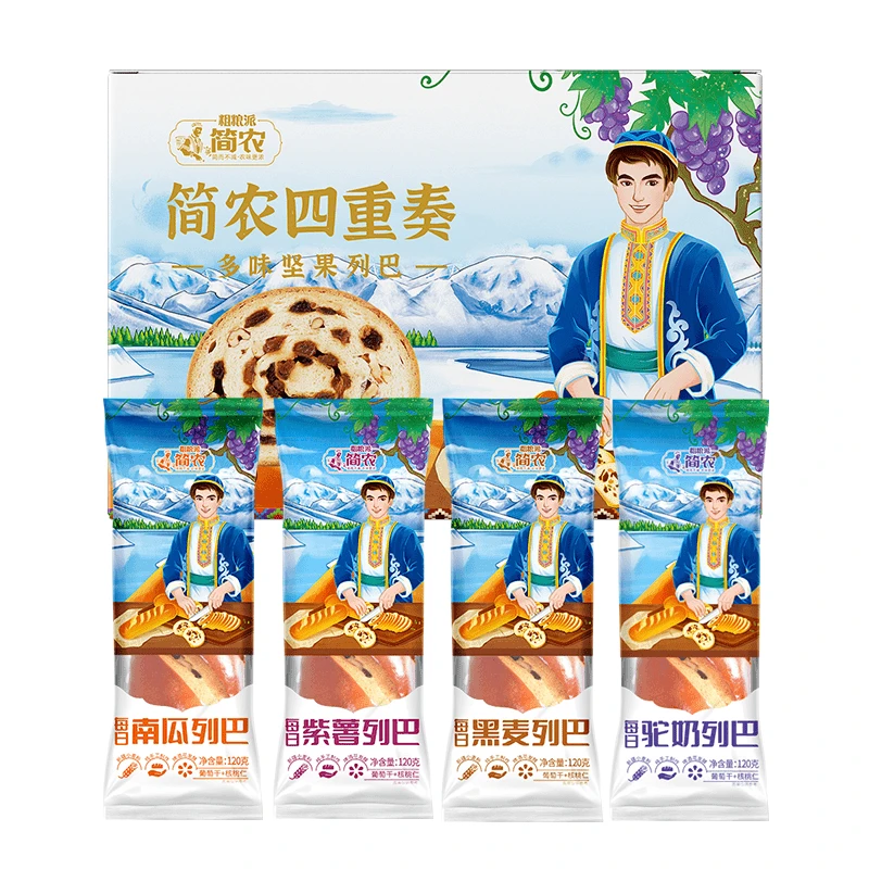 四重奏新疆紫薯南瓜驼奶黑麦四味小新鲜碳水奶香强劲制品好吃列巴