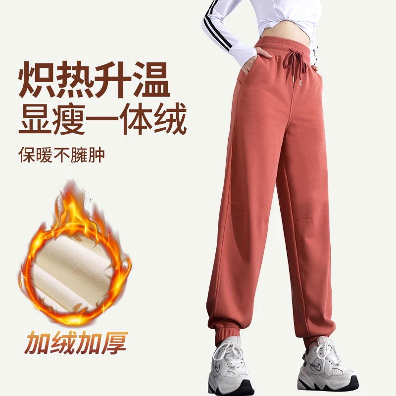 XRY加绒加厚运动裤女宽松阔腿束脚休闲卫裤冬季户外跑步健身长裤