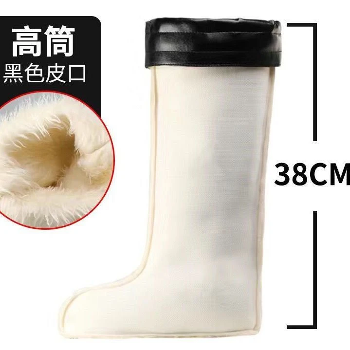高筒保暖雨鞋棉套可拆女内胆雨靴中筒胶鞋棉套加绒男内里袜套冬季