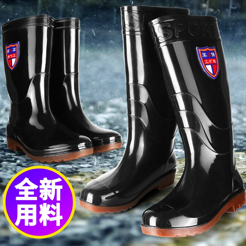 耐磨雨鞋男士防滑加厚防水雨靴牛筋底水鞋女套鞋胶鞋雨鞋男款防滑