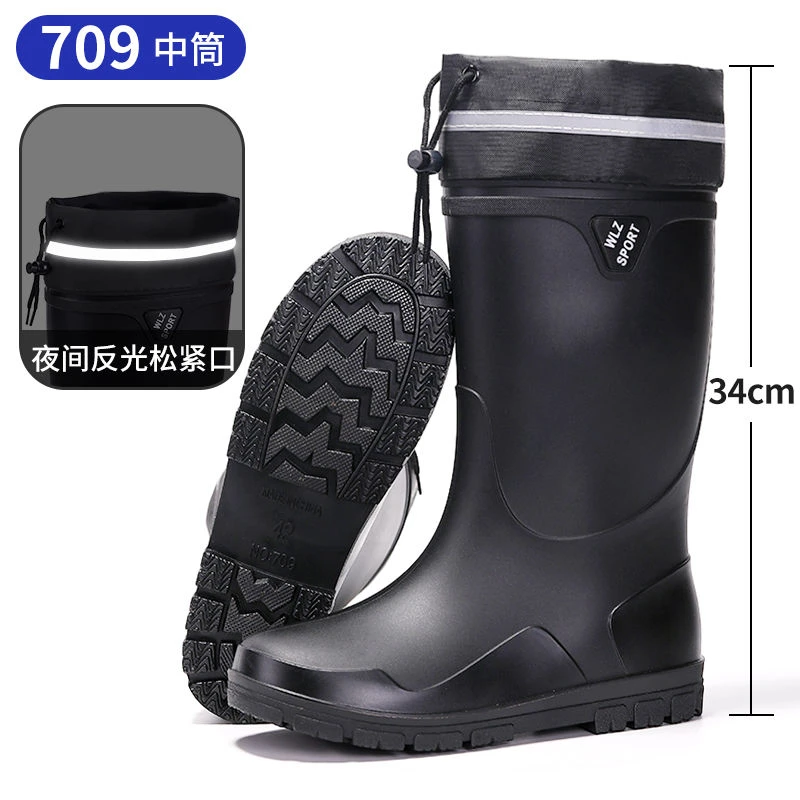 高筒雨鞋男款防滑耐磨雨靴防水时尚水鞋高帮软底套脚钓鱼厨房胶鞋