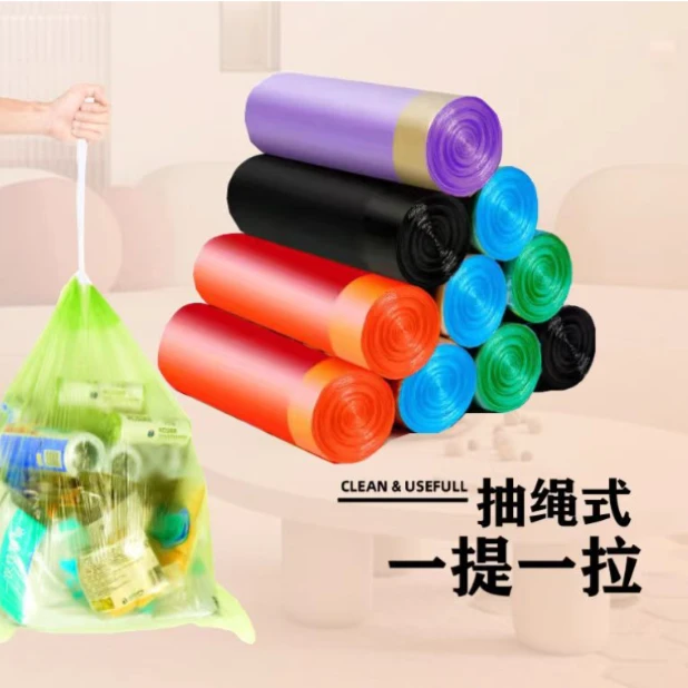 【抽绳垃圾袋发5卷60只】非  T恤