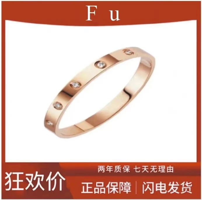 钛钢莫桑石手镯 莫桑石手镯LOVE男女同款经典气质百搭【二代升级】