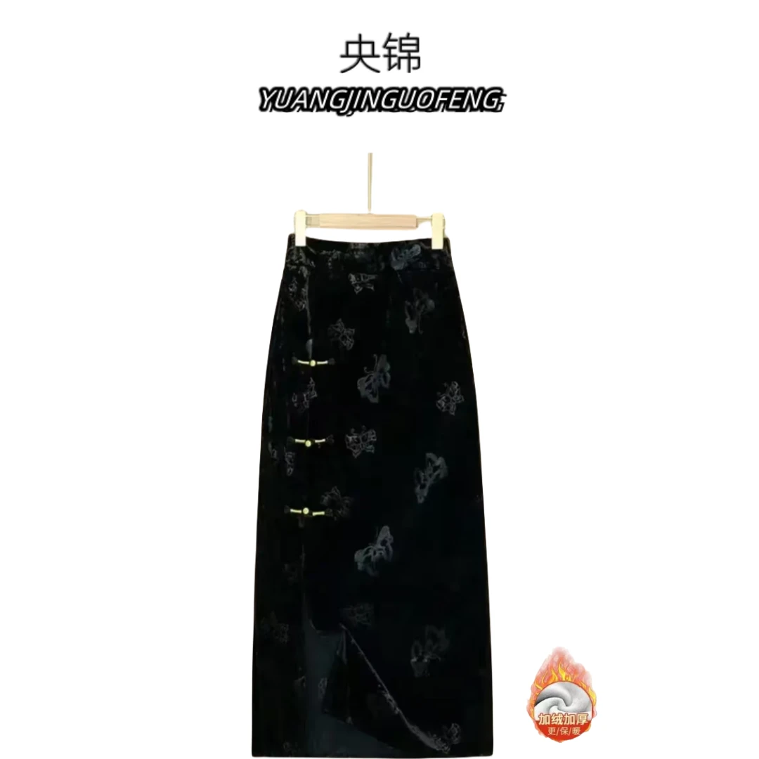 【舒蝶】秋冬新款新中式国风复古文艺气质返潮复古国潮加绒半身裙