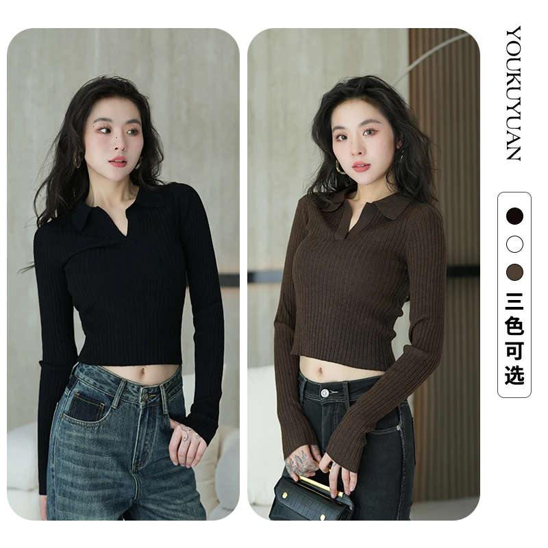 优裤缘秋季新款上衣修身时尚感百搭不臃肿立体翻领针织衫百搭上衣