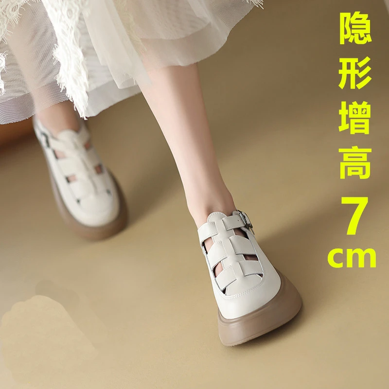 真皮猪笼鞋镂空罗马凉鞋女包头2023夏新款厚底增高7CM松糕小皮鞋
