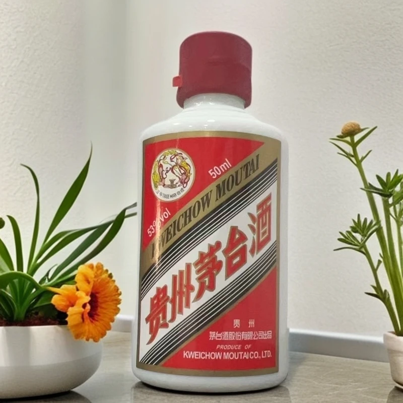 KWEICHOW MOUTAI/贵州茅台贵州茅台酒50ml 裸瓶装53度