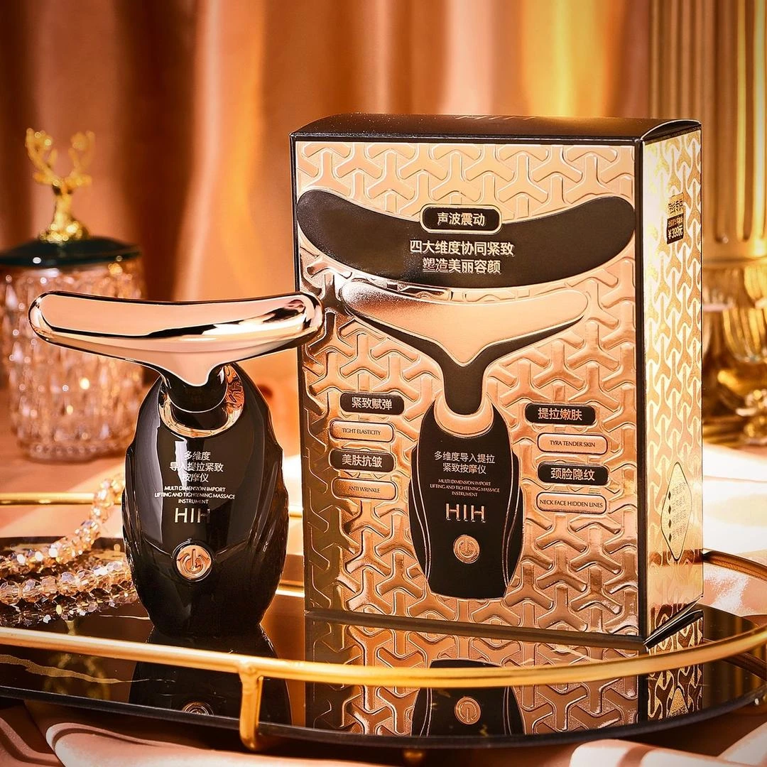 【多维度导入按摩仪】HIH海豚形提拉紧致脸部声波震动按摩美容仪