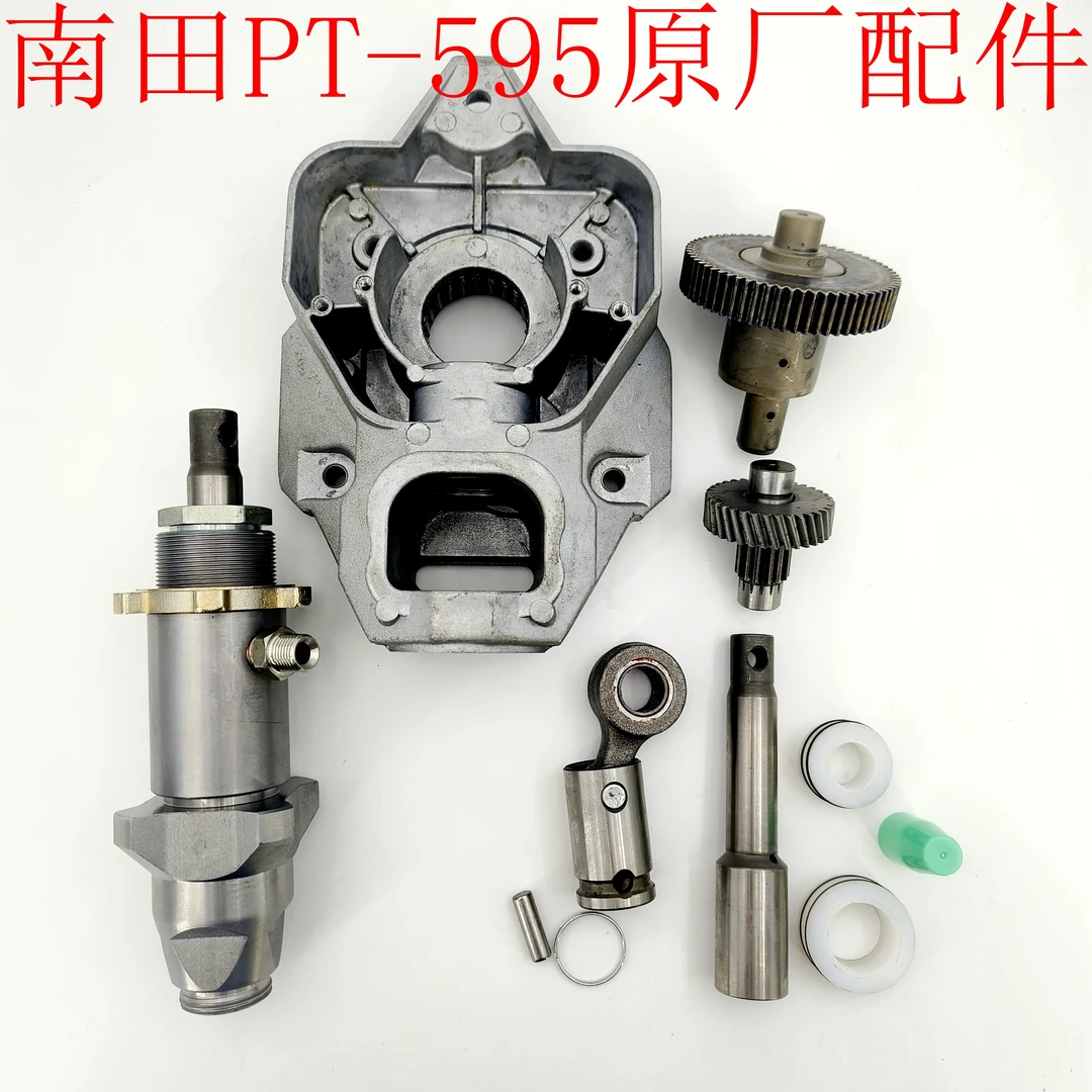 南田9595原装喷涂机配件大全奇品建天下通用齿轮连杆密封圈柱塞杆