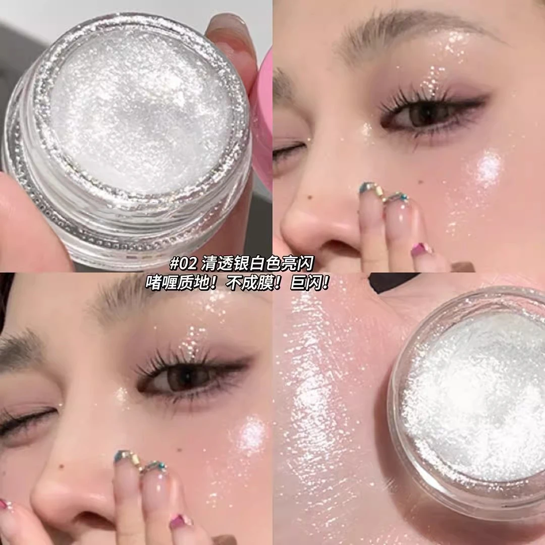 高光釉面！小仙女Gella's眼影膏啫喱亮片珠光细闪液体身体高光爆
