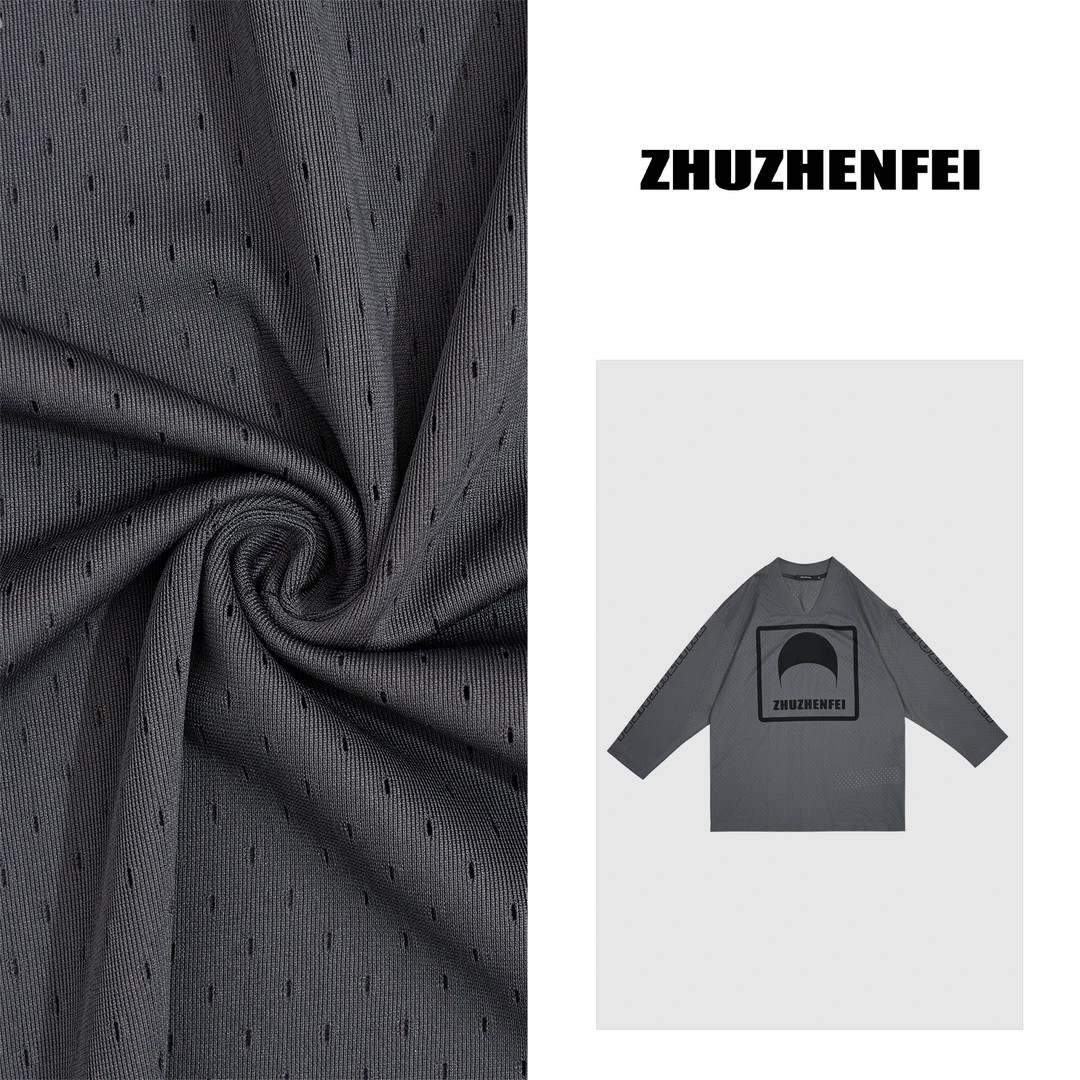 ZHUZHENFEI【运动球服】灰色头帘款宽松百搭长袖T恤Z343131