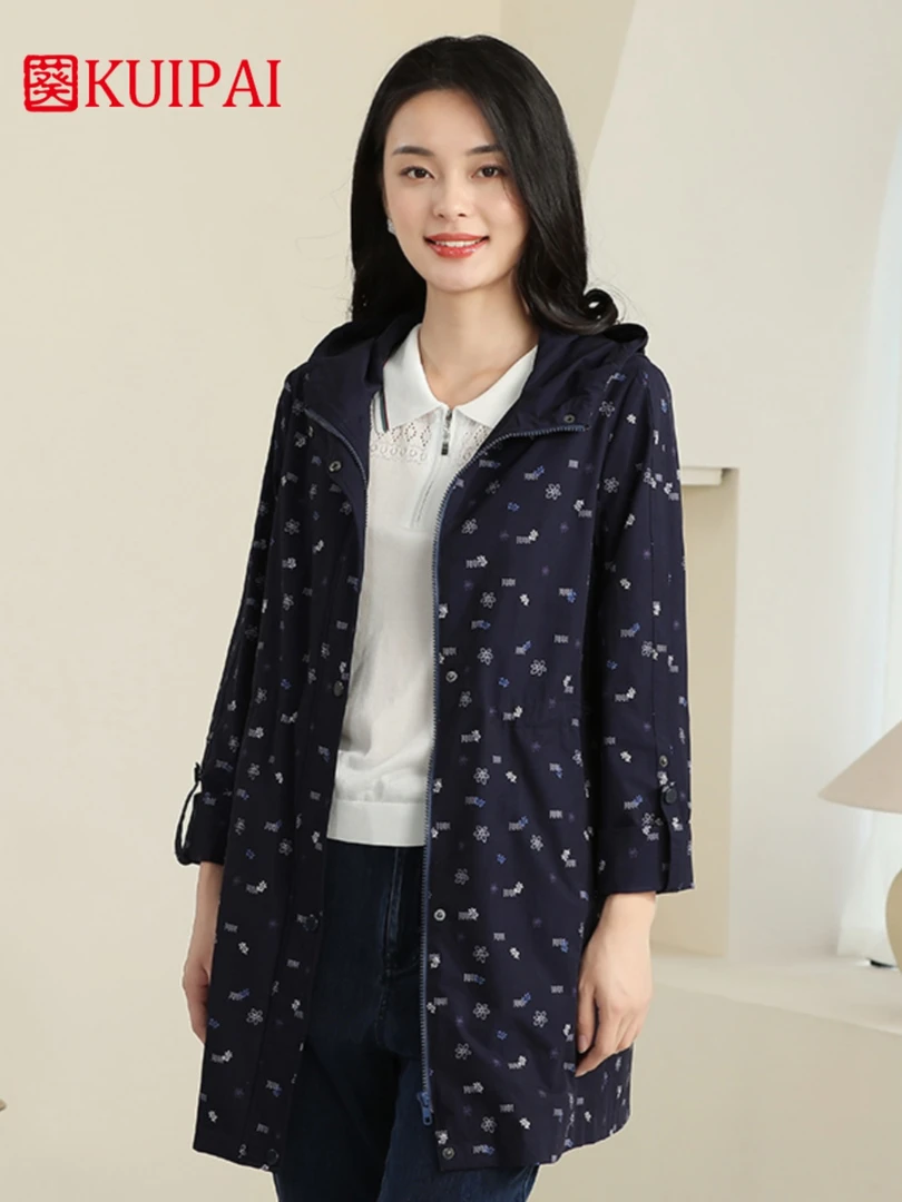 葵牌秋装新款中长款连帽防风风衣中老年妈妈装时尚休闲宽松外套