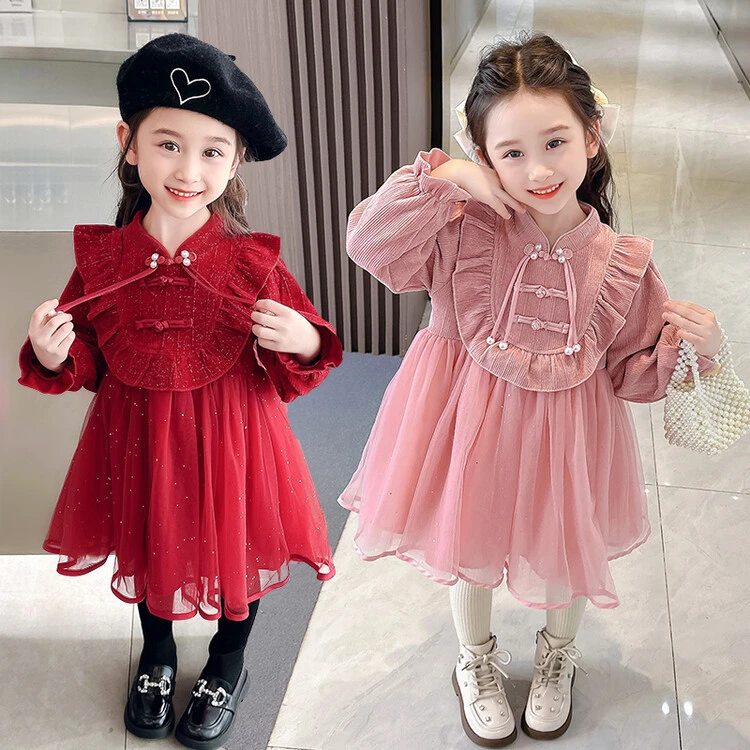 女童时尚洋气秋冬款连衣裙春季2025细闪新中式长袖公主裙国风宝宝