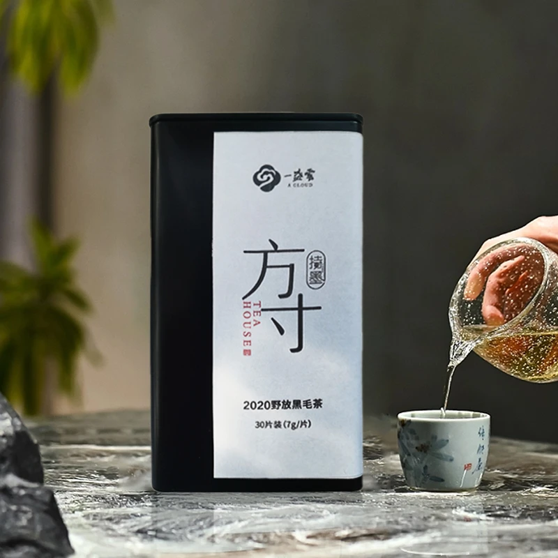 一盏雲辰山天尖料“黑方寸”饼干茶黑茶一芽一叶，商务资深茶客必入